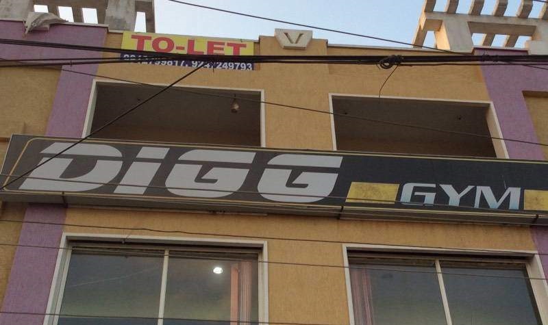 Digg Gym - Secunderabad - Hyderabad Image