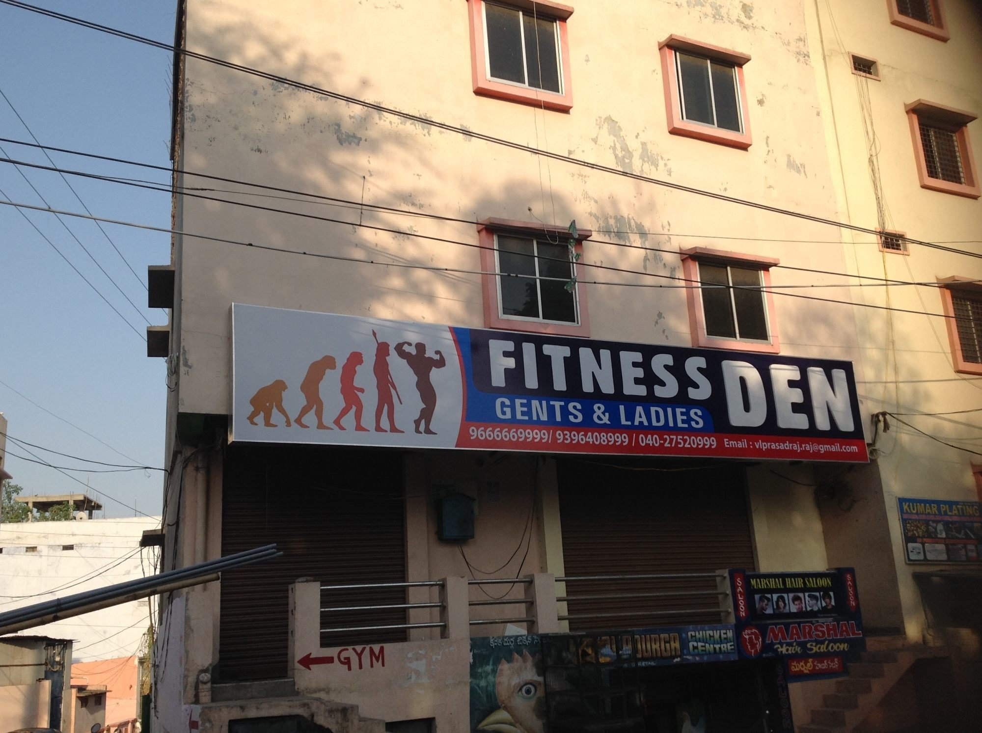 Fitness Den - Secunderabad - Hyderabad Image