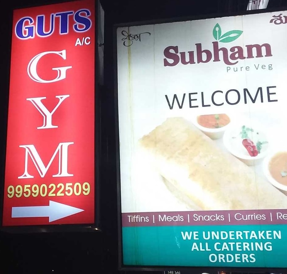 Guts Gym - Sanath Nagar - Hyderabad Image