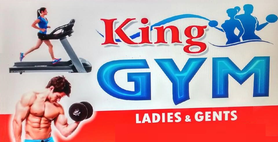 King Gym - Kukatpally - Hyderabad Image