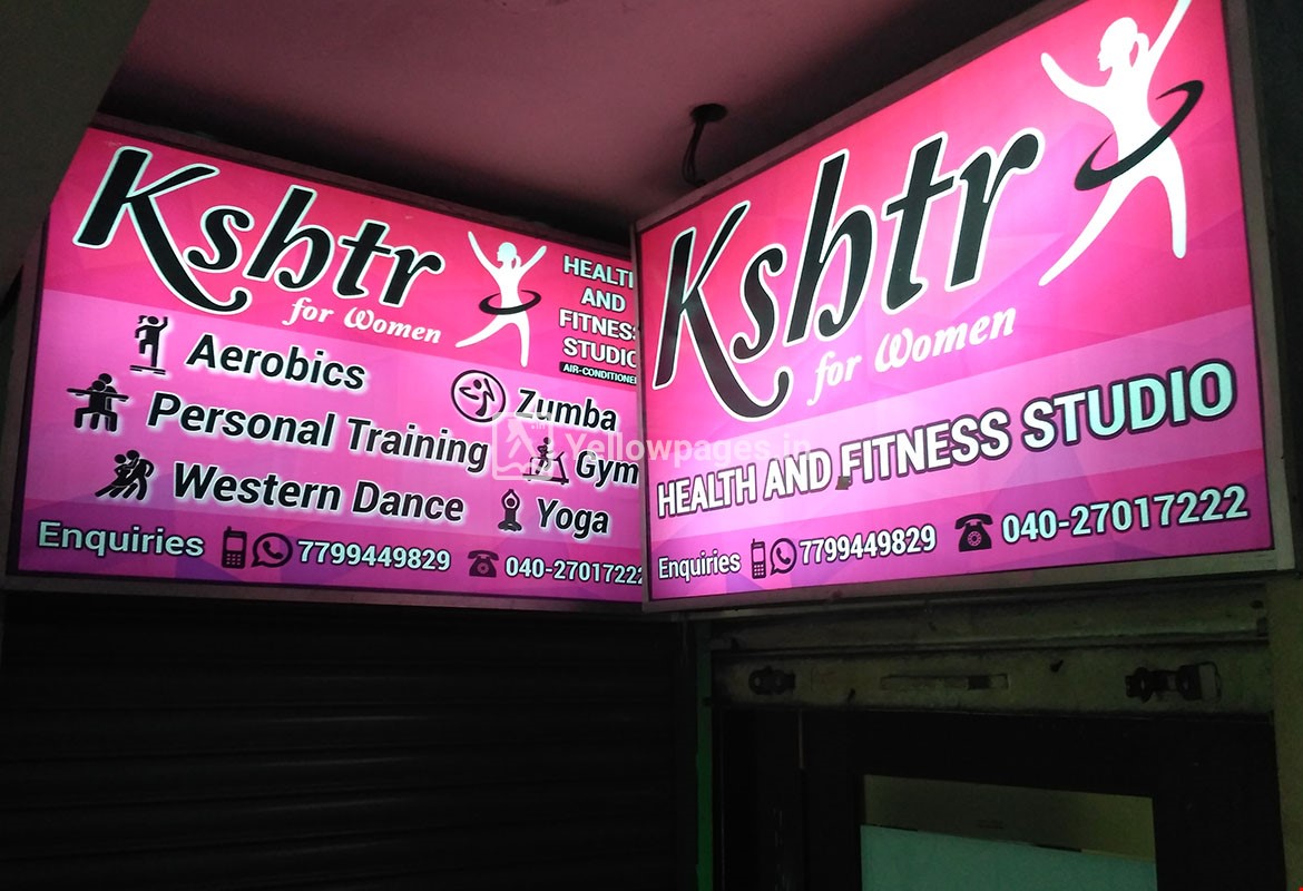 Kshtr Health And Fitness For Women - Tarnaka - Hyderabad Image