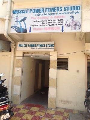 Muscle Power Health Care - Padmarao Nagar - Hyderabad Image