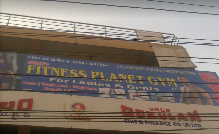 Omer Planet Fitness Gym - Kukatpally - Hyderabad Image