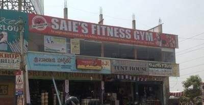 Saies Fitness Gym - Secunderabad - Hyderabad Image