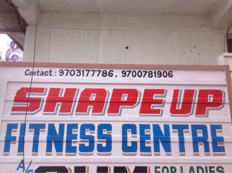 Shape Up - Jubilee Hills - Hyderabad Image