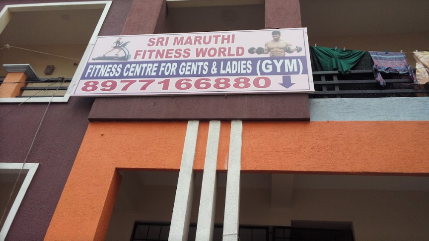 Sri Maruthi Fitness World - Gachibowli - Hyderabad Image