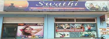 Swathi Body Flex And Slim Zone - As Rao Nagar - Hyderabad Image