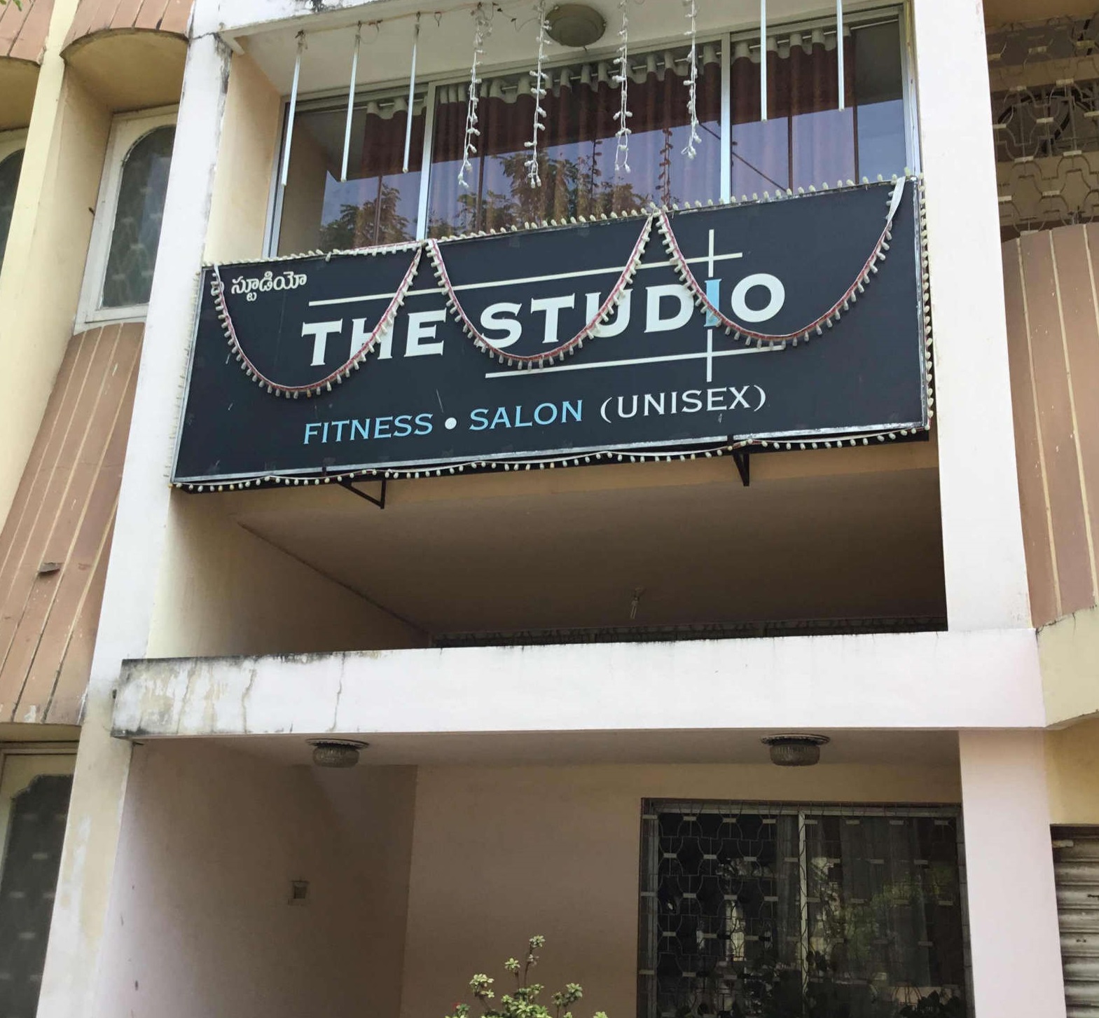 The Studio - Basheerbagh - Hyderabad Image