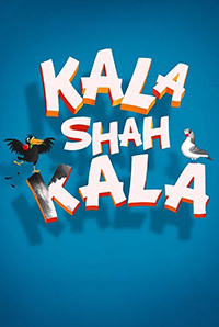 Kala Shah Kala Image