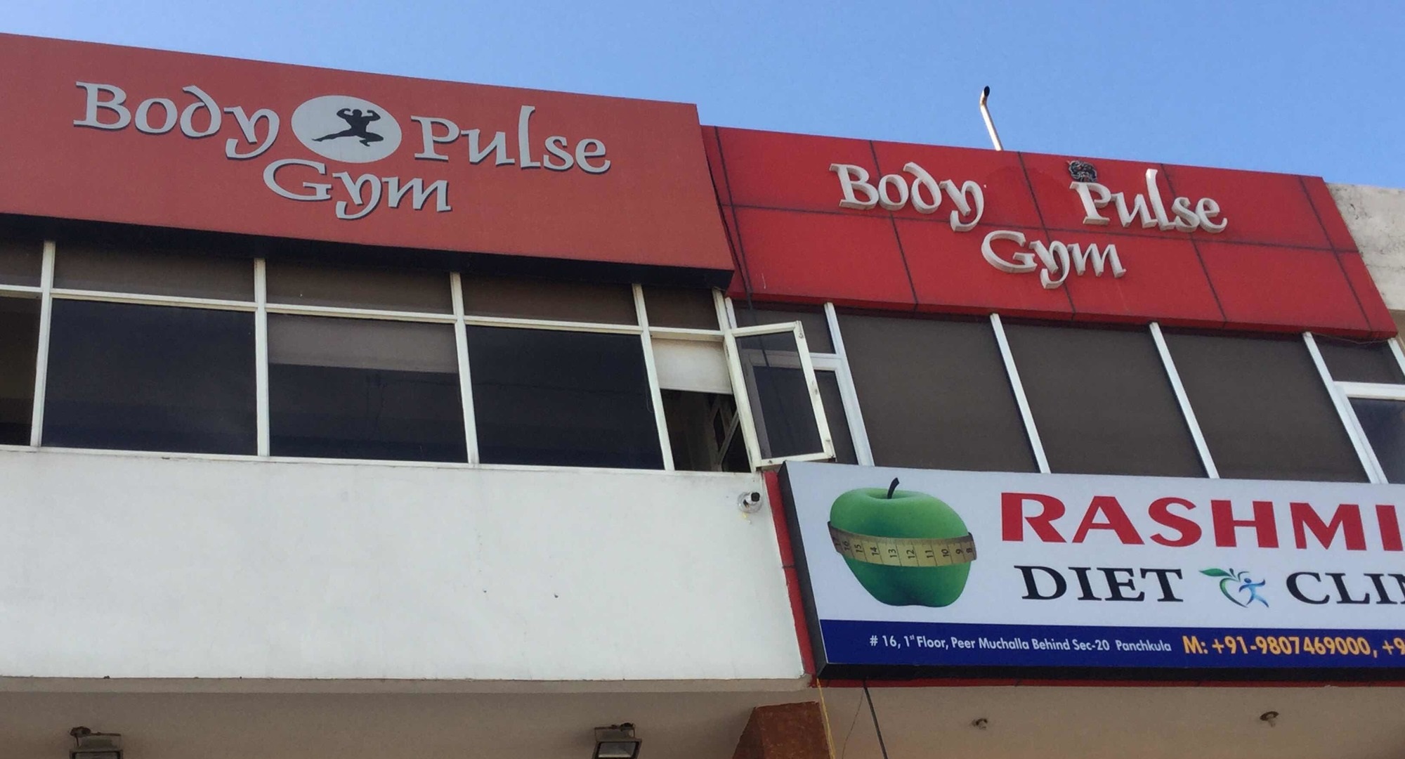 Body Pulse Gym - Sector 19 - Chandigarh Image