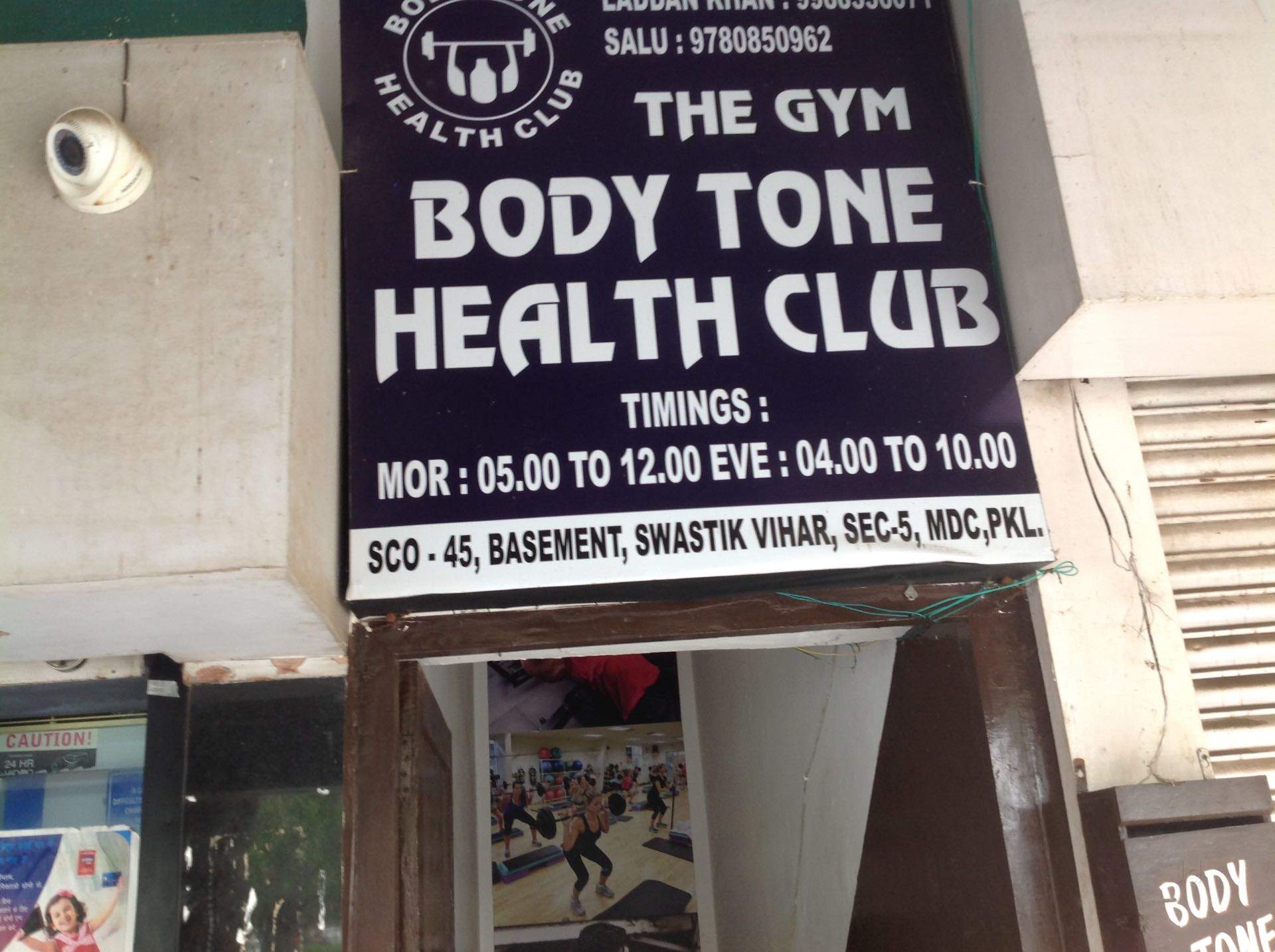 Body Tone Gym - Panchkula - Chandigarh Image