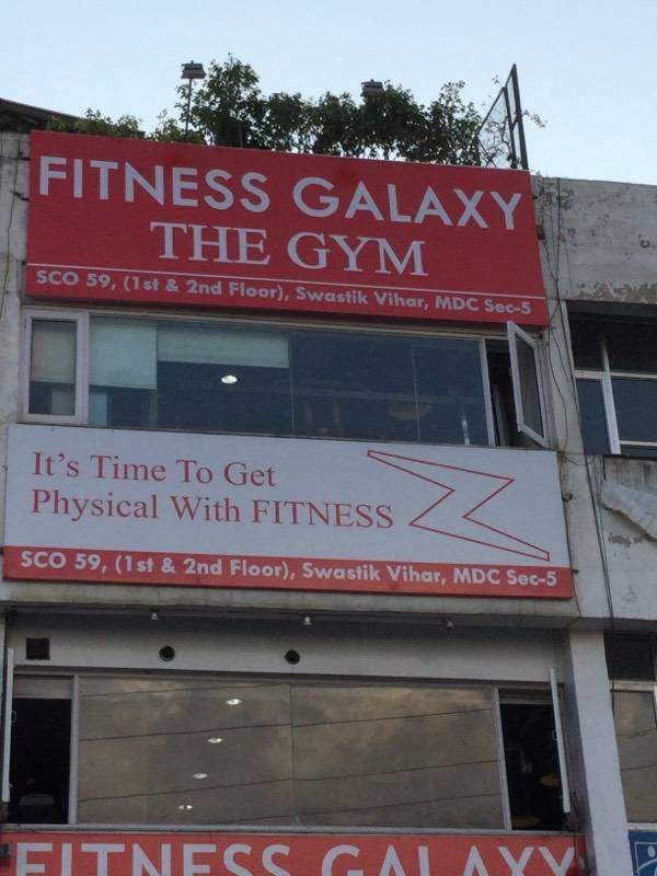 Fitness Galaxy - Panchkula - Chandigarh Image