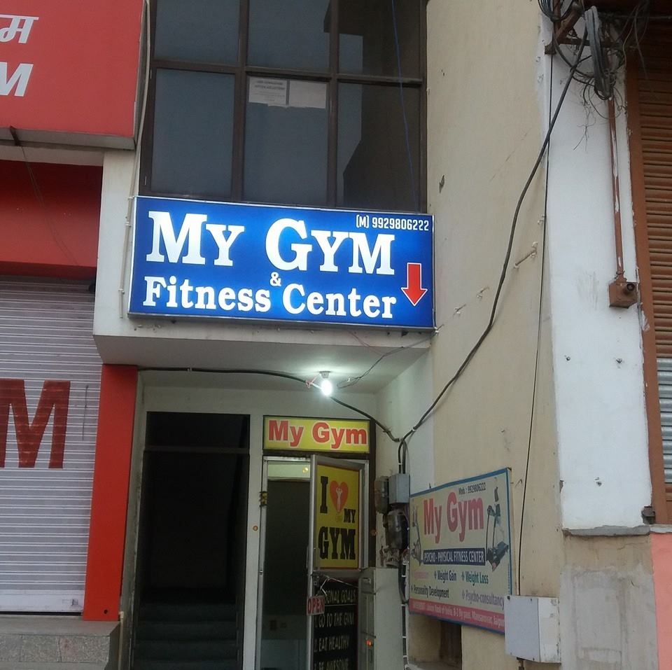 My Gym and Fitness Center - Mansarover - Jaipur Image