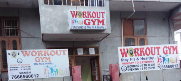 Workout Gym - Malviya Nagar - Jaipur Image