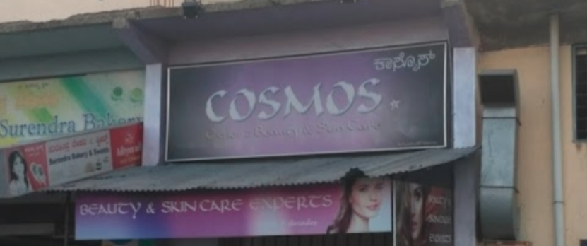 Cosmos Expert Beauty & Skin Care - Mysuru Image