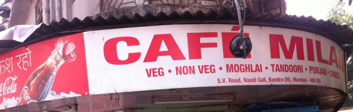 Cafe Milan - Bandra West - Mumbai Image