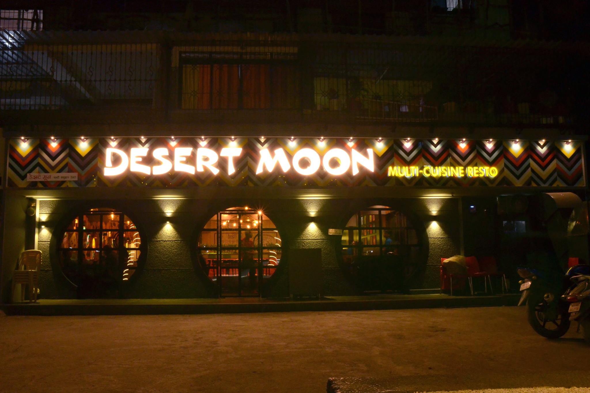 Dessert Moon Multicuisine Restaurant - Airoli - Navi Mumbai Image