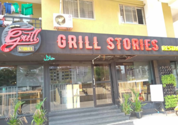 Grill Stories - Vidyaratna Nagar - Manipal Image