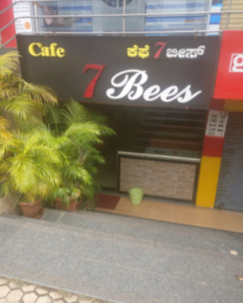 Cafe 7 Bees - Kunjibettu - Manipal Image