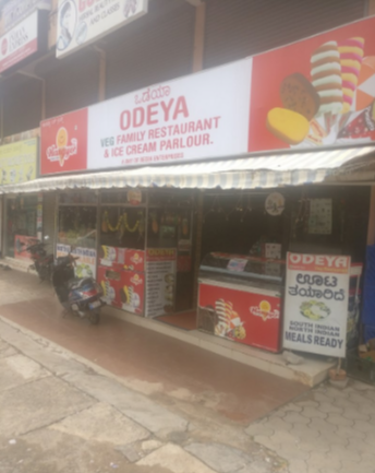 Odeya Restaurant - Maruthi Veethika - Manipal Image