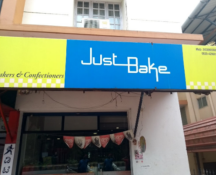 Just Bake - Vidyaratna Nagar - Manipal Image