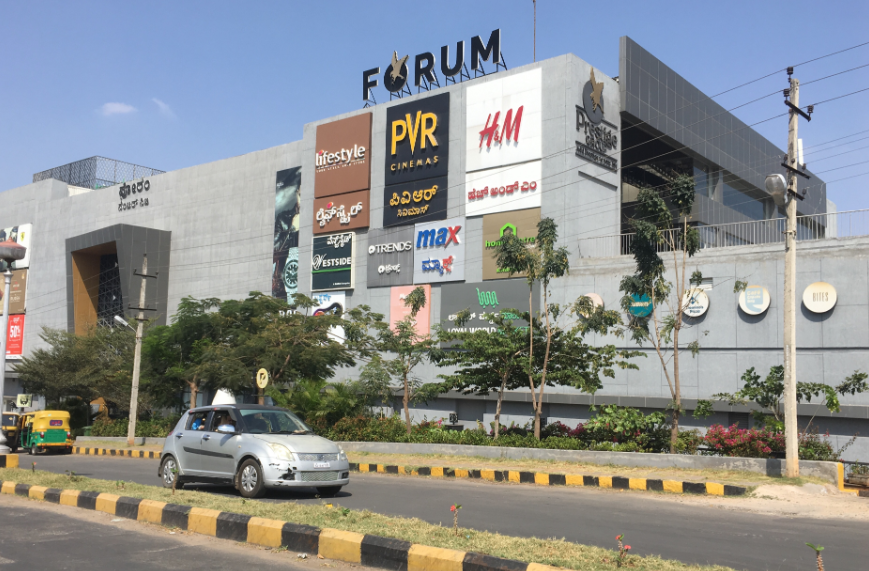 Forum Centre City Mall - Mysore Image