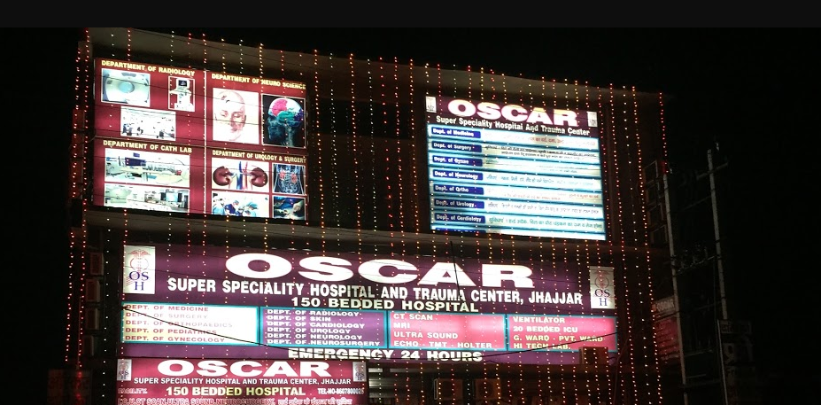 Oscar Super Speciality Hospital & Trauma Centre - Jhajjar Image