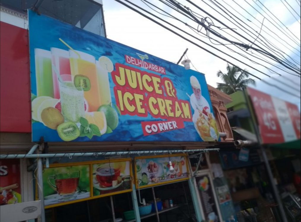 Delhi Darbar Juice And Ice Cream Corner - Kulathoor - Trivandrum Image