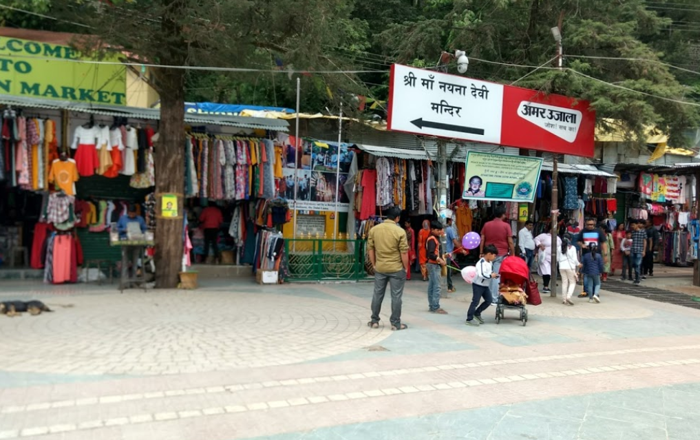 Tibetan Market - Nainital Image