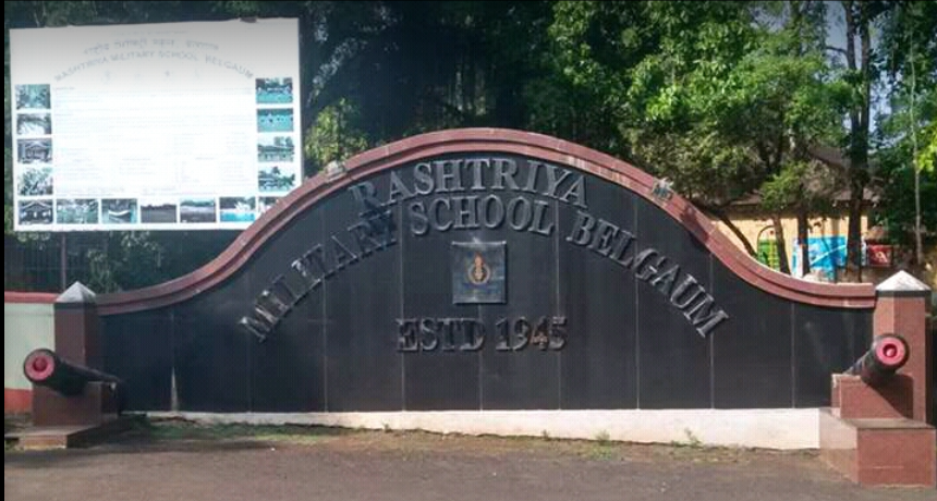 Rashtriya Military School - Belgaum Image