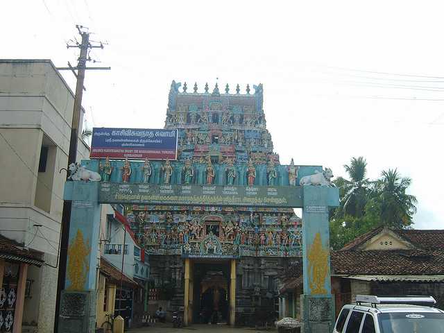 Kashi Viswanath Temple - Kumbakonam Image