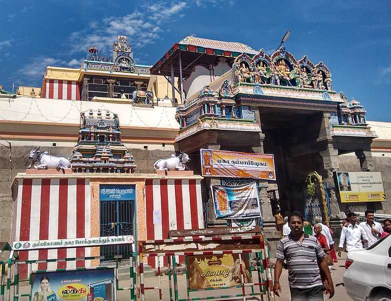 Swaminathaswamy Temple, Swamimalai - Kumbakonam Image