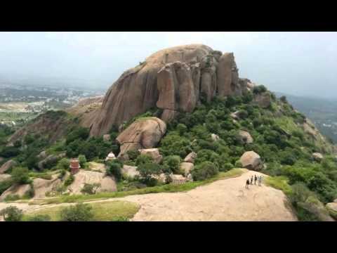 Ramnagara Hills - Ramnagaram Image