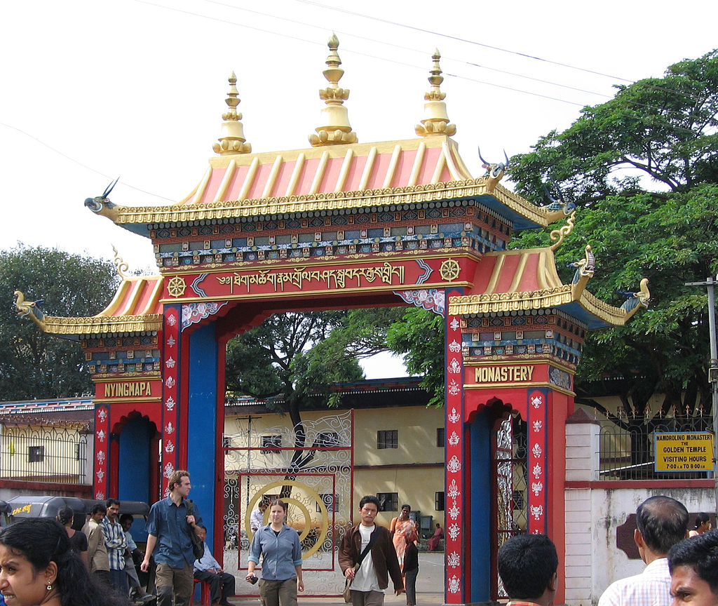 Golden Temple (Namdroling Monastery) - Coorg Image