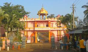 Ulavi Temple - Dandeli Image