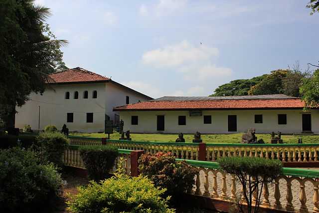 Shivappa Nayaka Palace Museum - Shimoga Image