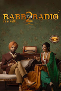 Rabb Da Radio 2 Image