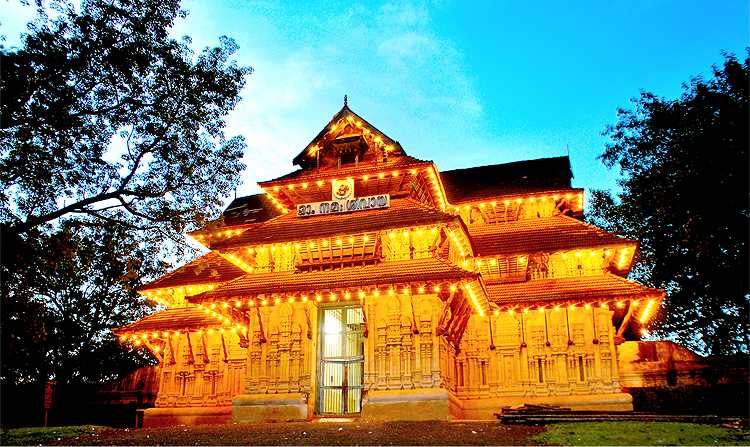 Vadakummnathan temple - Thrissur Image