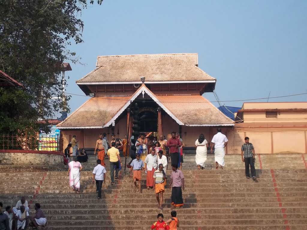 Thirunakkara Mahadev Temple - Kottayam Image