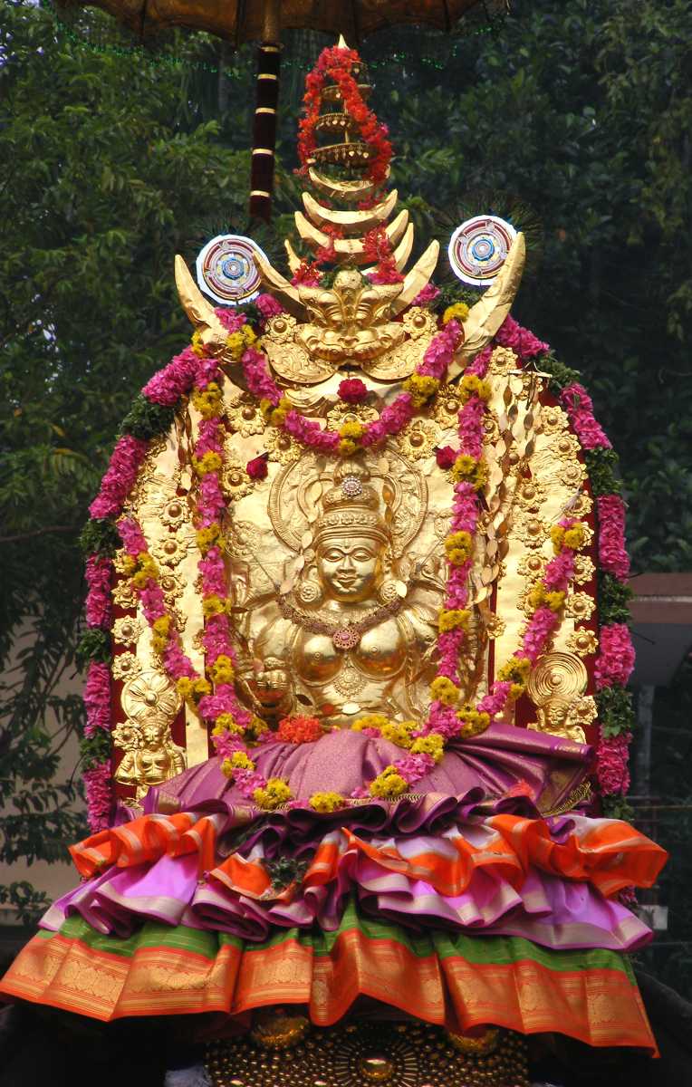 Kumaranalloor Bhagavathy Temple - Kottayam Image