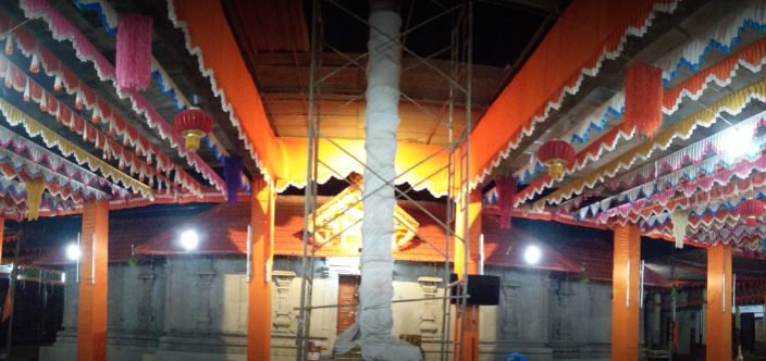 Mallikarjuna Temple - Kasargod Image