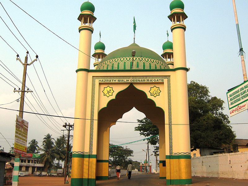 Malik Deenar Mosque - Kasargod Image