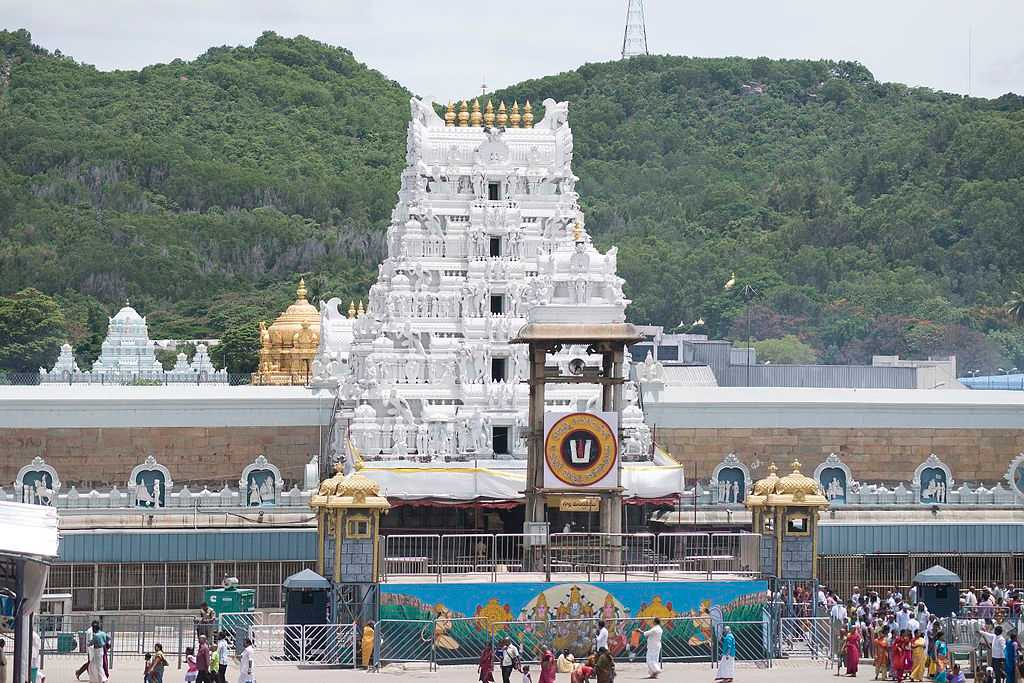 Ahobilam Temple - Anantapur Image