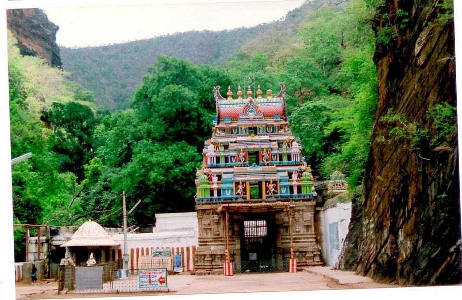 Nava Narsimha Temple - Kurnool Image