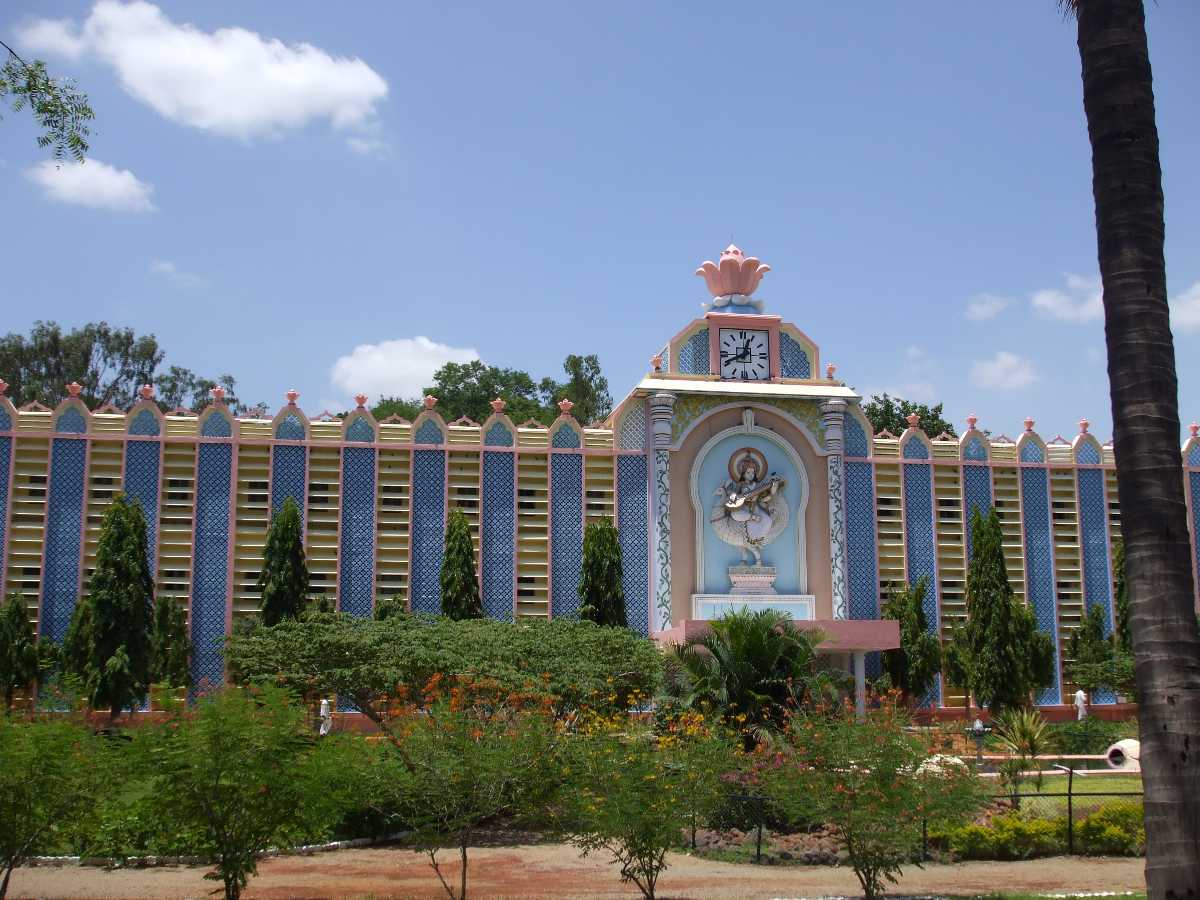 Sathya Sai Ashram - Puttaparthi Image