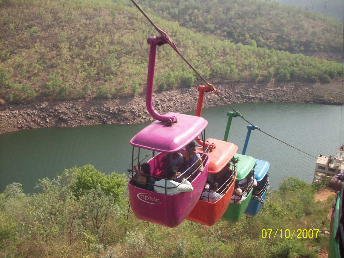 Patala Ganga - Srisailam Image