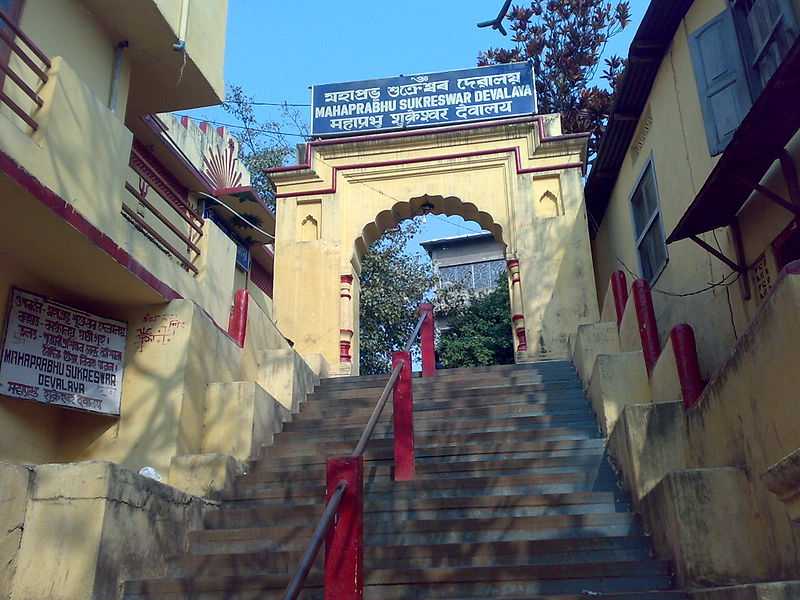 Sukreshwar Temple - Guwahati Image