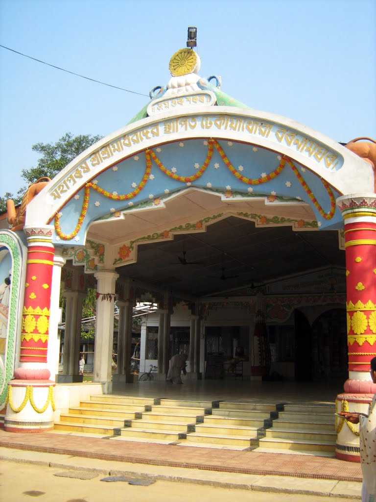 Dhekiakhowa Bor Namghar - Jorhat Image