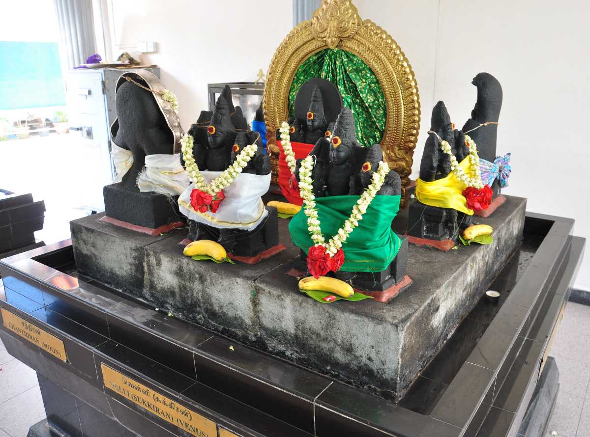 Navagraha Temple - Dispur Image