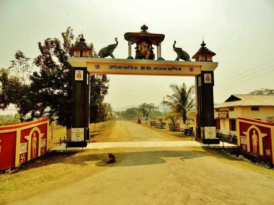 The Lalmati Duramari Ganesh Temple - Bongaigaon Image